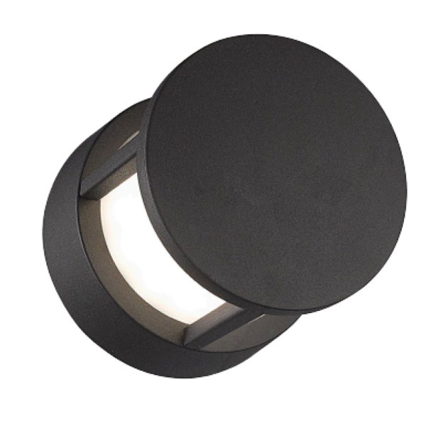 11159 Sconce WL2013R 3000K/4000K/5000K 7W